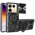 Калъф за Infinix Note 40 Pro+ - CamGuard Pro - черен