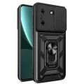 Калъф за Tecno Pova 5 Pro - CamShield Series - черен