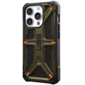 Калъф за iPhone 15 Pro - UAG Monarch - Kevlar Element Green