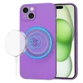Калъф за iPhone 15 Plus - SoftFlex MagSafe - Лилав