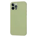 Калъф за iPhone 12 Pro Max - SoftFlex MagSafe - Matcha