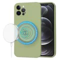 Калъф за iPhone 12 Pro - SoftFlex MagSafe - Matcha