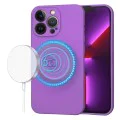 Калъф за iPhone 13 Pro - SoftFlex MagSafe - Лилав