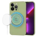Калъф за iPhone 13 Pro - SoftFlex MagSafe - Matcha