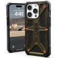 Калъф за iPhone 15 Pro - UAG Monarch - Kevlar Element Green