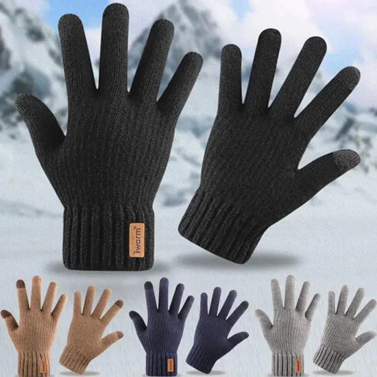 Мъжки ръкавици, 22см - Iwarm (ST0016) - Сиви