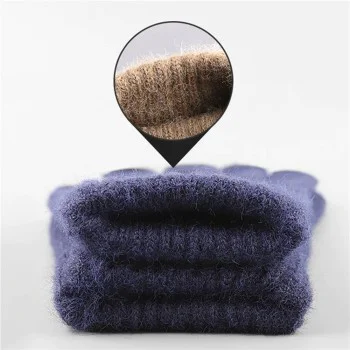 Мъжки ръкавици, 22см - Iwarm (ST0016) - Сиви