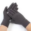 Мъжки ръкавици, 22см - (ST0013) - Сиви