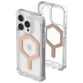 Калъф за iPhone 15 Pro - UAG Plyo MagSafe - Ice Rose Gold
