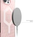 Калъф за iPhone 16 Pro - UAG Essential Armor MagSafe - Розов