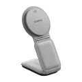 Baseus - Стойка за кола с безжично зареждане PrimeTrip C02 (C40169003831-00) - Магнитна ръкохватка за табло, 15W - матирано сиво