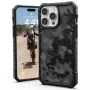Калъф за iPhone 15 Pro - UAG Pathfinder SE - Midnight Camo
