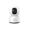 Baseus - Вътрешна охранителна камера P1 Lite (S0TV002132) - 2K, 3MP, Type-C, Двупосочен разговор, Нощно виждане, Цифрово увеличение - Бяла