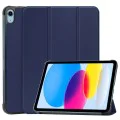 Калъф за iPad 10 (2022) 10.9 - FoldPro - Син