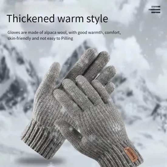 Мъжки ръкавици, 22 см - Iwarm (ST0016) - тъмносини