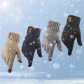 Мъжки ръкавици, 22 см - Iwarm (ST0016) - тъмносини