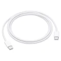 USB-C към Type-C захранващ кабел, 1 м - Apple A1997 (MM093ZM/A) - бял