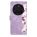 Калъф за Honor Magic7 Pro - FlipCraft - Mysterious Purple