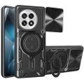 Калъф за OnePlus 13 - CamGuard Pro - черен