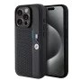 Калъф за iPhone 15 Pro - BMW - Твърд перфориран трицветен калъф (BMHCP15L23PUPVK) - Черен