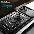 Калъф за iPhone 12 mini - CamShield Series - черен