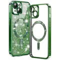 Калъф за iPhone 14 Plus - Luxury Glitter MagSafe - Deep Green