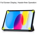 Калъф за Apple iPad iPad Air 4 (2020) / Air 5 (2022) - FoldPro - Черен