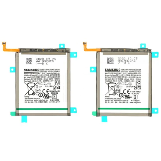 Батерия за Samsung Galaxy Galaxy S20 FE / A52 / A52s, 4500mAh - Samsung EB-BG781ABY 14722) - Сива
