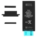 Батерия за iPhone 8, 1821mAh, 1821mAh, без захващане - OEM Cell (20441) - Черна