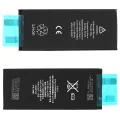 Батерия за iPhone 8, 1821mAh, 1821mAh, без захващане - OEM Cell (20441) - Черна