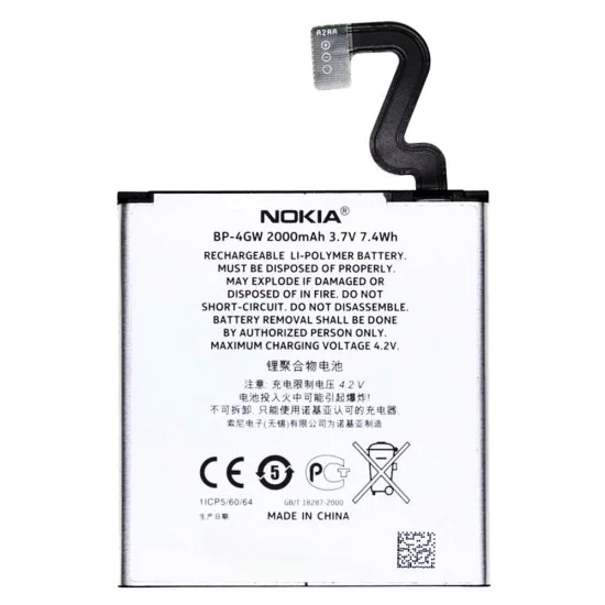Батерия за Nokia Lumia 920, 2000mAh - OEM BP-4GW (06182) - Бяла