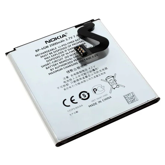 Батерия за Nokia Lumia 920, 2000mAh - OEM BP-4GW (06182) - Бяла