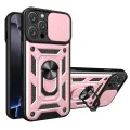 Калъф за iPhone 16 Pro - CamShield Series - Rose Gold