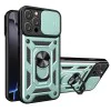 Калъф за iPhone 16 Pro - CamShield Series - зелен