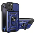 Калъф за iPhone 16 Pro - CamShield Series - син