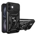 Калъф за iPhone 16 Plus - CamShield Series - черен