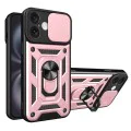 Калъф за iPhone 16 Plus - CamShield Series - Rose Gold