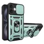 Калъф за iPhone 16 Plus - CamShield Series - зелен