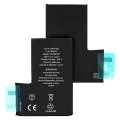 Батерия за iPhone 12 Pro Max, 3687mAh, 3687mAh, без щипка - OEM (18531) - Черна