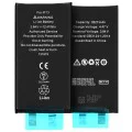 Батерия за iPhone 13, 3227mAh - OEM (19316) - черна
