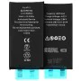 Батерия за iPhone 13, 3227mAh - OEM (19316) - черна