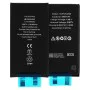 Батерия за iPhone 15 Plus, 4383mAh, 4383mAh, без щипка - OEM (21713) - Черна