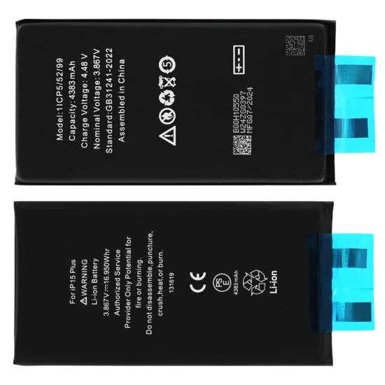 Батерия за iPhone 15 Plus, 4383mAh, 4383mAh, без щипка - OEM (21713) - Черна
