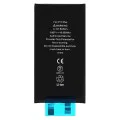Батерия за iPhone 15 Plus, 4383mAh, 4383mAh, без щипка - OEM (21713) - Черна