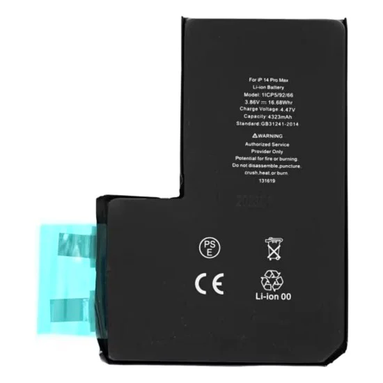 Батерия за iPhone 14 Pro Max, 4323mAh, 4323mAh, без грип - OEM (19790) - Черна