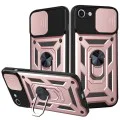 Калъф за iPhone 6 Plus / iPhone 6s Plus - CamShield Series - розово злато