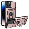 Калъф за iPhone 14 Pro - CamShield Series - Rose Gold