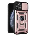 Калъф за iPhone 11 Pro - CamShield Series - Rose Gold