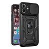 Калъф за iPhone 12 mini - CamShield Series - черен