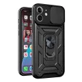 Калъф за iPhone 12 mini - CamShield Series - черен